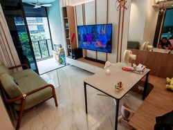 Le Quest (D23), Apartment #632495481